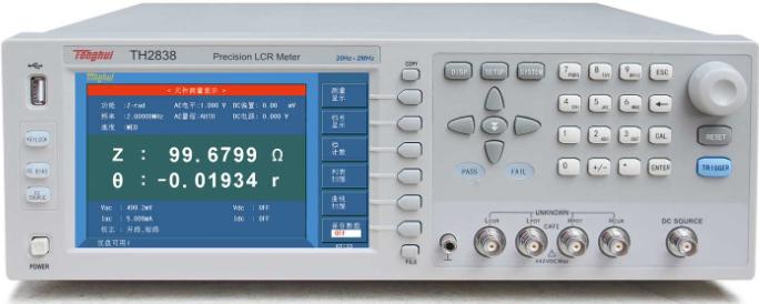 TH2838 精密LCR數字電橋